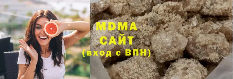 MDMA VHQ  MEGA онион  Гулькевичи  цена  